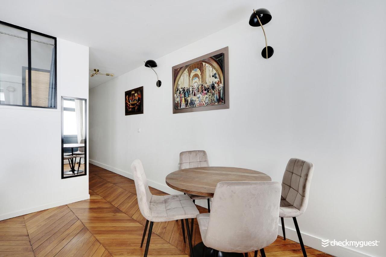 CMG Pyrénée-Porte de Montreuil - G París Exterior foto